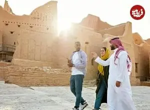 عربستان چطور قدرت گرفت؟