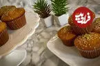 ببینید| طرز تهیه کیک یزدی در خانه با 250 گرم آرد