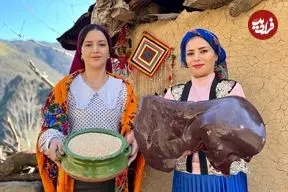 ببینید| غذای روستایی در ایران؛ پخت یک غذای سنتی با جگر و بلغور گندم