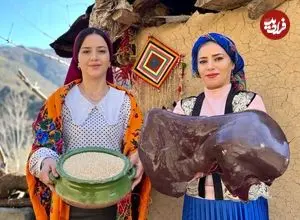 ببینید| غذای روستایی در ایران؛ پخت یک غذای سنتی با جگر و بلغور گندم