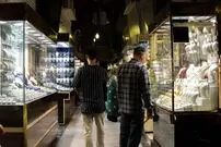 قیمت طلا ۱۸ عیار امروز دوشنبه ۱۱ خرداد ۱۴۰۵