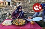ببینید؛ غذای روستایی در آذربایجان؛ تهیه املت با فلفل دلمه ای و قارچ در جنگل