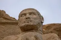 سَرِ هرکول کجاست؟
