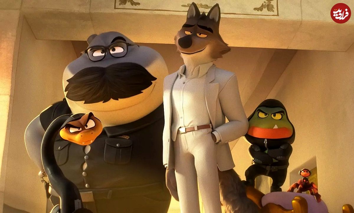 نقد انیمیشن رفقای بد ۲ (The Bad Guys 2)