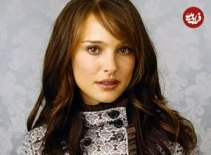 عکس| سفر در زمان؛ «ناتالی پورتمن» در 15 سالگی؛ سال 1374