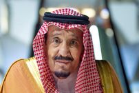 عکس؛ سفر به تاریخ؛ «ملک سلمان» پادشاه عربستان در کنار «پرنسس دایانا»؛ سال 1366