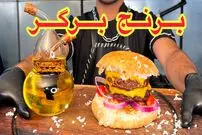 ببینید| غذای خیابانی در ایران؛ تهیه ساندویچ برنج برگر