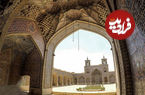 تصاویر؛ مسجد صورتی شیراز کجاست ؟