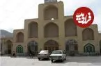عکس| سفر به ایران قدیم؛ «حسینیه شاه‌ولی تفت» در دوران احمدشاه قاجار