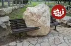 7 «نیمکت» در شهرهای مختلف دنیا که به آثار هنری تبدیل شده‌اند