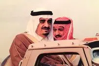 عکس| سفر در زمان؛ «ملک فهد پادشاه عربستان» در کاخ سفید؛ سال 1350