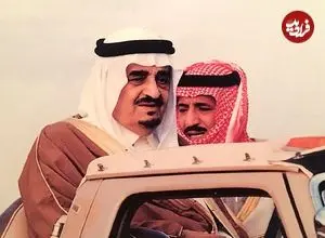 عکس| سفر در زمان؛ «ملک فهد پادشاه عربستان» در کاخ سفید؛ سال 1350