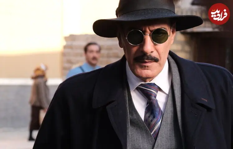 برادرزاده کارآگاه علوی وارد می شود