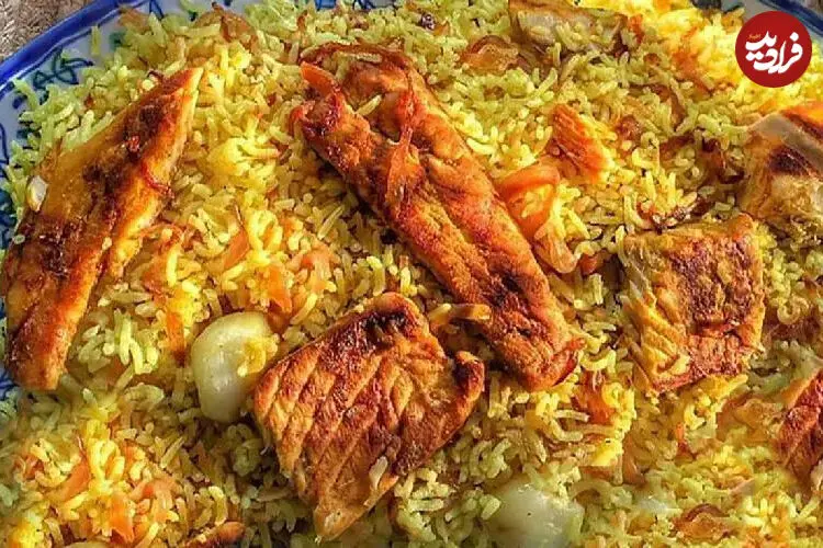 هواری پلو جنوبی؛ غذای بندری خوش‌عطر با ماهی و تمر هندی