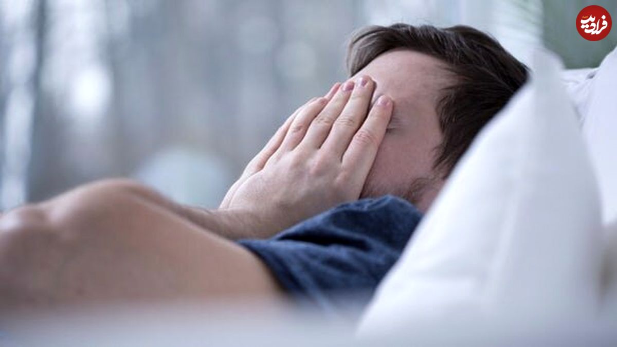 سیستم ایمنی انسان‌ تحت تاثیر سلامت خواب؛ چرا بی‌خواب می‌شویم؟