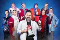 آیا «جوکر زنان» ارزش این همه هیاهو را داشت؟