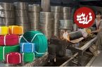 ببینید| فرآیند تماشایی بازیافت ضایعات پلاستیکی و تولید طناب با آن ها