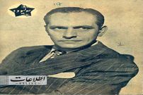 (عکس) این ستاره هالیوودی در امیرآباد آواز خواند 