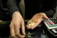 قیمت نیم سکه، ربع سکه و سکه گرمی امروز جمعه 21 فروردین 1405