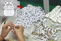 (ویدئو) ایرپادهایی که از بازار می خرید، به این شکل در چین تولید می شوند!
