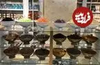 عکس| سفر به ایران قدیم؛ «یک مغازه خشکبار و آجیل» در اصفهان؛ سال 1355