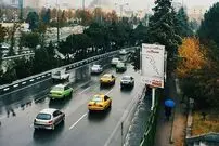 وضعیت آب و هوا امروز یکشنبه ۳ اسفند / برف و باران در راه است