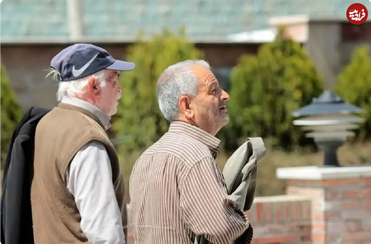 زمان واریز حقوق بازنشستگان تامین اجتماعی مشخص شد؛ جدول واریز حقوق بازنشستگان در آبان ۱۴۰۴