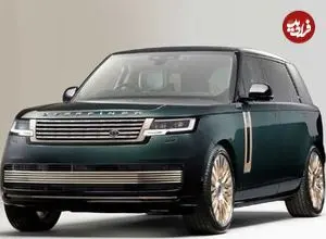 تصاویر| معرفی رنجروور خاص با همکاری یک اسلحه‌ساز