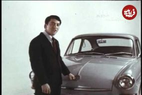 ببینید؛ تبلیغ فولکس واگن «فست بک» با حضور داستین هافمن؛ سال 1967