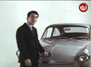 ببینید؛ تبلیغ فولکس واگن «فست بک» با حضور داستین هافمن؛ سال 1967