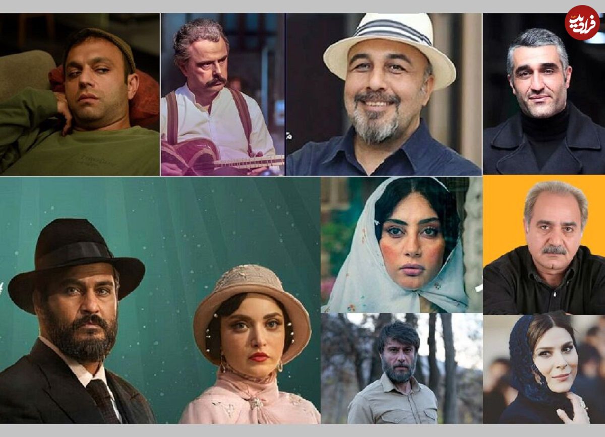جدول؛ ۹ سریال جدید در راه نمایش خانگی؛ آثاری که بزودی میآیند