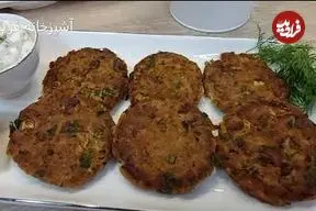 ببینید| طرز یک کتلت جدید و ساده با تن ماهی