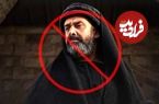 جنجال سریال مصری با موضوعی ایرانی؛ پخش «حشاشین» ممنوع شد