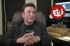 عکس| سفر زمان؛ تصویری ترمیم شده از «حسن شماعی زاده» در دوران جوانی؛ دهه 50