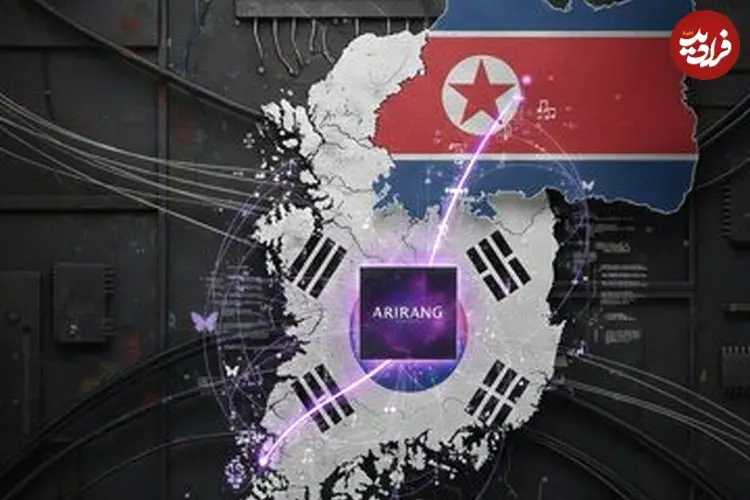 چطور یک نفر از کره شمالی به اینترنت جهانی متصل شد؟