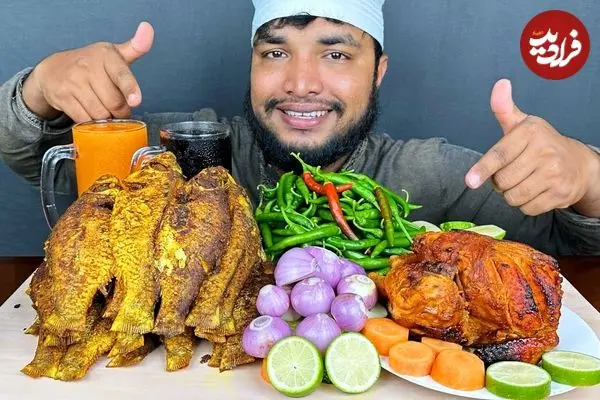 ببینید| غذا خوردن با صدا؛ خوردن 4 کیلو ماهی و مرغ کبابی به روش جوان بنگلادشی