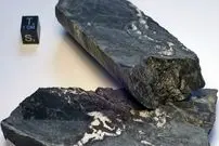 کشف حیرت‌انگیز در گابن: زمین ۲ میلیارد سال پیش راکتورهای هسته‌ای طبیعی داشته است