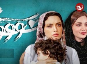 دلنوشته‌ای که بازیگر نقش «زری» در سریال «سووشون» برای این کاراکتر نوشت؛ بهنوش طباطبایی : زری نماد مام وطن است که به سوگ فرزندانش نشسته