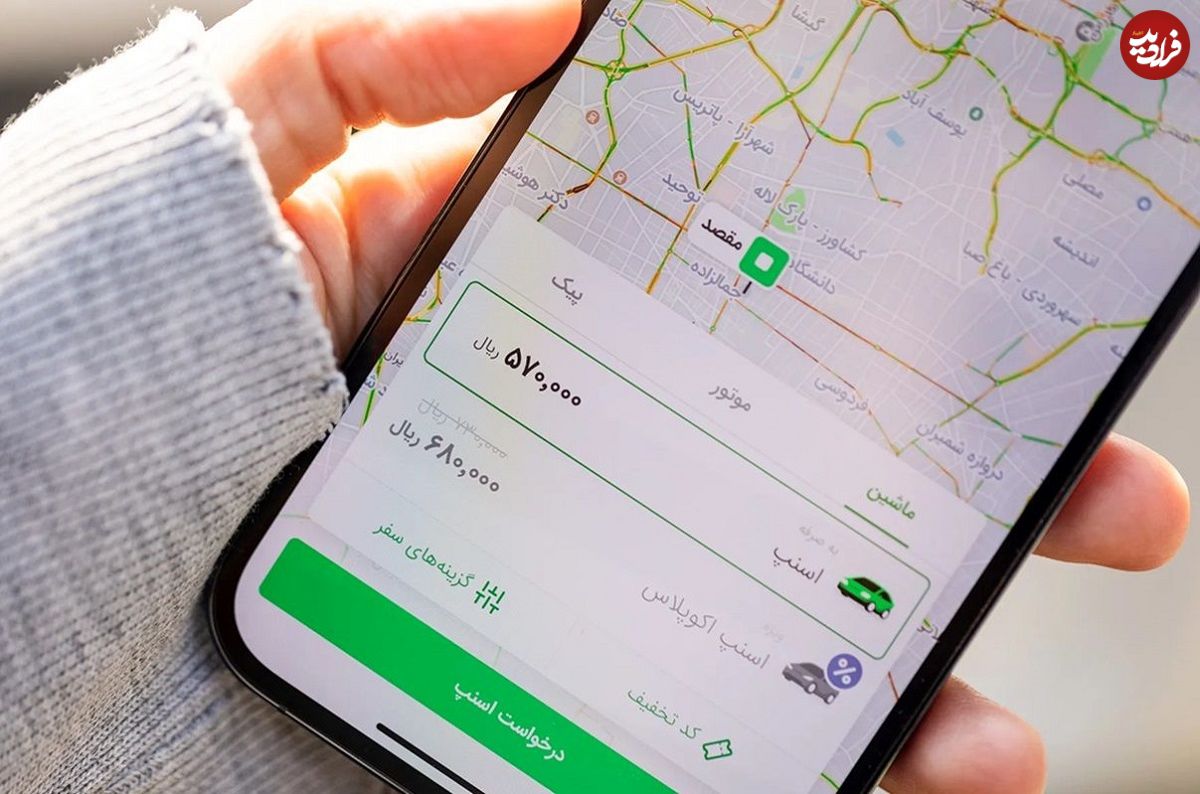 فرق اسنپ اکو پلاس با اسنپ عادی چیست؟