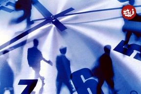 تغییر ساعت رسمی کشور؛ آیا ساعت‌ها دوباره جلو کشیده می‌شوند؟