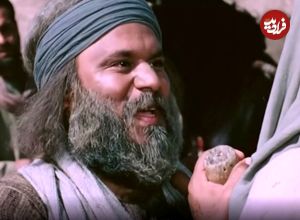 عکس| سفر در زمان؛ «لاوی برادر یوسف» با ظاهر متفاوت در بغداد؛ سال 1398