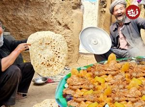 (ویدئو) غذای غارنشین ها در افغانستان؛ پخت نان و آبگوشت مرغ به روشی خاص