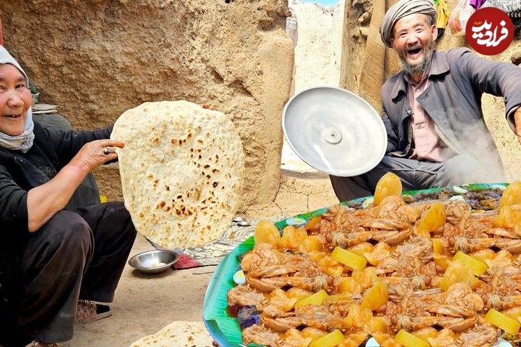 (ویدئو) غذای غارنشین ها در افغانستان؛ پخت نان و آبگوشت مرغ به روشی خاص