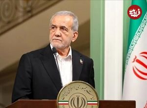 پزشکیان گزینه خود برای پایتخت جدید ایران را معرفی کرد