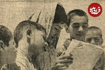 عکس؛ سفر در زمان؛ گزارش خواندنی «ر. اعتمادی» از بازار کتاب تهران در سال ۱۳۴۴ 