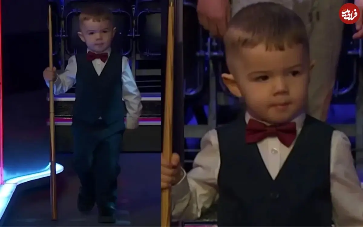 ببینید| جوان‌ترین نابغه اسنوکر جهان؛ کودک ۲ ساله‌ای که مثل حرفه‌ای‌ها بازی می‌کند 