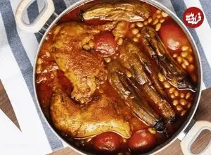 خورش غوره مسما مجلسی؛ طرز تهیه با مرغ و بادمجان