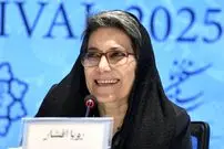 عکس| سفر زمان؛ چهرۀ «رویا افشار» در 25 سالگی در اولین سریالش؛ سال 64