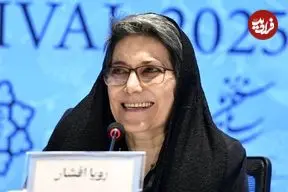 عکس| سفر زمان؛ چهرۀ «رویا افشار» در 25 سالگی در اولین سریالش؛ سال 64