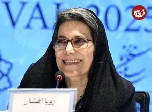 عکس| سفر زمان؛ چهرۀ «رویا افشار» در 25 سالگی در اولین سریالش؛ سال 64